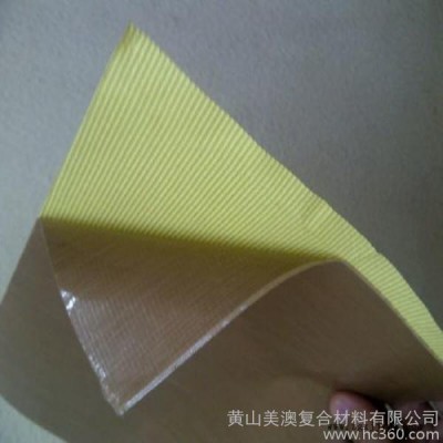 PTFE胶带图2