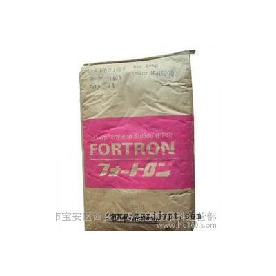 正在促销7140A4：PPS日本宝理 导电性PPS 滑动性PPS图1