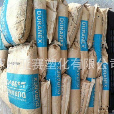 DURANEX  2002K  PTFE润滑剂PBT日本宝理图2