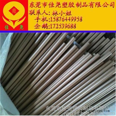 佳尧塑胶专业代理直销德国盖尔pps，国产PPS生产厂家图7