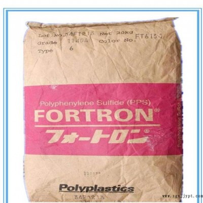 PPS/日本宝理/GF40图3