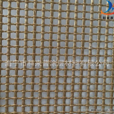 PTFE网格布、铁氟龙网格布