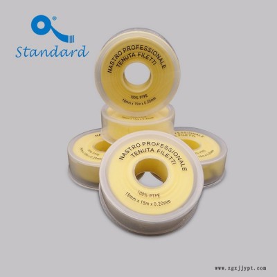 standard厦门生产厂家批发 生料带 PTFE聚四氟乙烯密封带 五金水暖配件 耐高低温图4