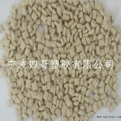 工厂自产 本色环保级PPS/低翘曲高刚性高耐温PPS/PPS图1