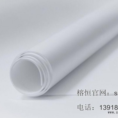 ptfe异形件供应 ptfe异形件现货图3