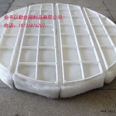 PTFE丝网除沫器\聚四氟乙烯丝网除沫器价格_PTFE丝网除沫器加工图3