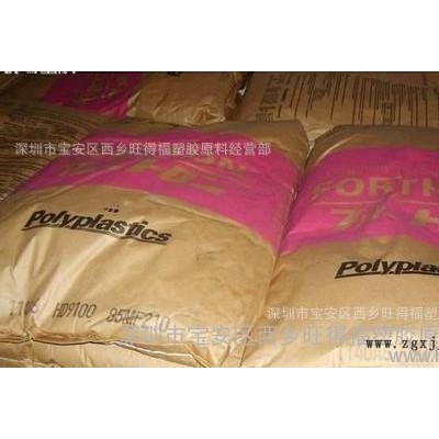 2130A1：寻电性PPS、润滑性PPS日本宝理 导电耐磨损图3
