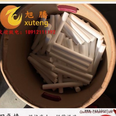 旭腾四氟棒ptfe,规格齐全，可加工零切，质量认证