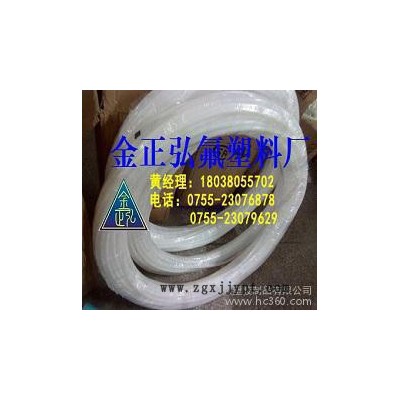 供应国产PTFE板耐腐蚀板耐高温板厂
