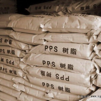PPS/日本东丽/A515图3