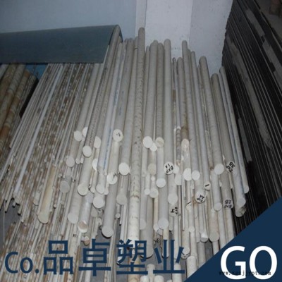 供应进口耐高温PPS棒轴承级塑铁棒图2