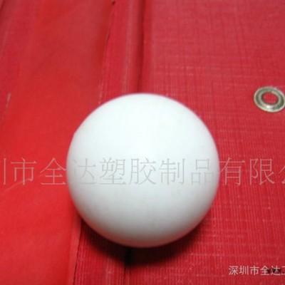 ptfe铁氟龙球,深圳铁氟龙球,异型材铁氟龙球,铁氟龙球图3