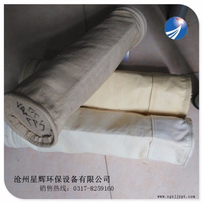 PPS布袋 耐高温布袋 星辉低价供应锅炉除尘器专用PPS除尘布袋图5
