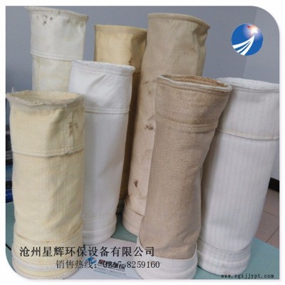 PPS布袋 耐高温布袋 星辉低价供应锅炉除尘器专用PPS除尘布袋图3