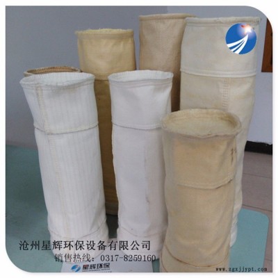 PPS布袋 耐高温布袋 星辉低价供应锅炉除尘器专用PPS除尘布袋图2