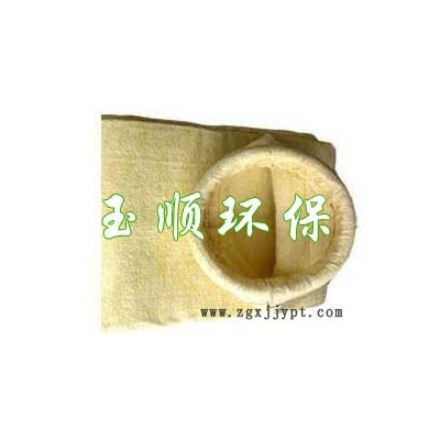 供应齐全PPS过滤毡除尘器布袋