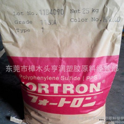 PPS/日本宝理/6565A7 增强60%改性PPS塑料图2