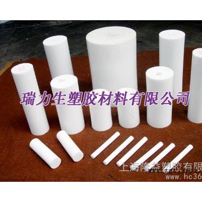 供应日本大金PTFE聚四氟乙烯板棒