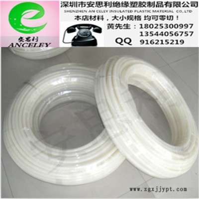 直营**PTFE聚四氟乙烯铁氟龙管耐高温腐蚀图4