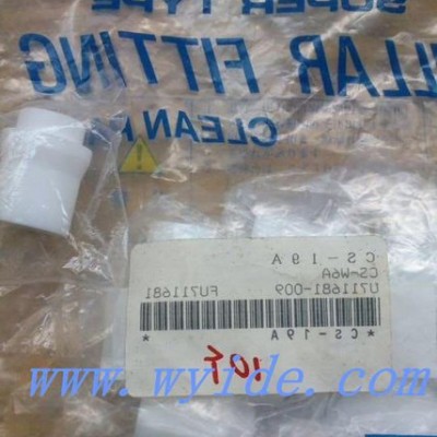 PVDF/PTFE/PP螺帽图1