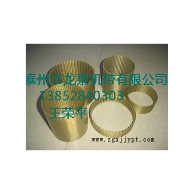 供应龙泉PTFE铁氟龙网带、输送带图3