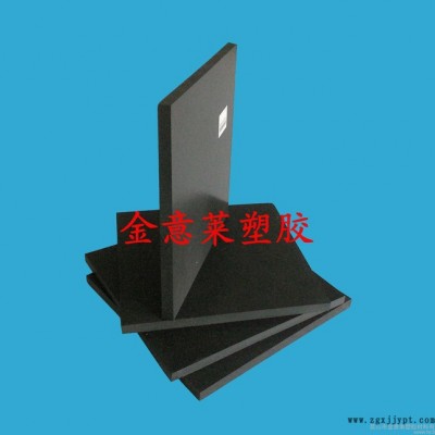 订做PTFE+石墨，铁氟龙板，加玻纤铁氟龙板，纳化铁氟龙板图1
