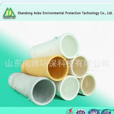 奥博环保   PPS+PTFE复合过滤毡     复合布袋  除尘滤袋