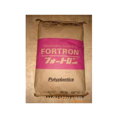 PPS/日本宝理/1140A1图2