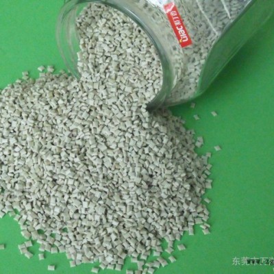 高强度米黄色PPS加纤35%/PPS增强GF35汽车专用料图2
