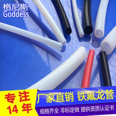 铁氟龙管2*4/4*6/6*8/8*10 ptfe管耐高温特氟龙管子聚四氟乙烯管厂家图5