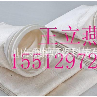 奥博环保    耐高温、耐酸碱  "PTFE除尘滤袋、布袋、滤料"图2