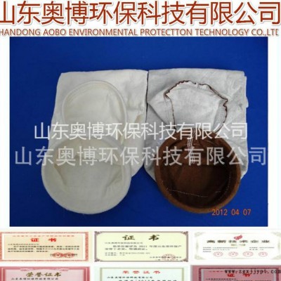 奥博环保    耐高温、耐酸碱  "PTFE除尘滤袋、布袋、滤料"图1