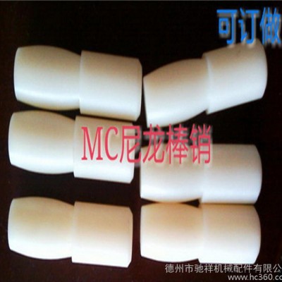 定做PTFE聚四氟棒销 矿用尼龙柱销  绝缘耐磨抗冲击 机械专用图3