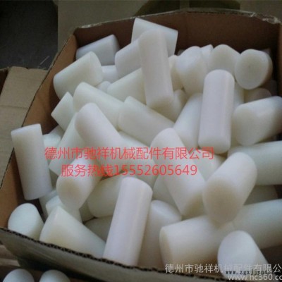 定做PTFE聚四氟棒销 矿用尼龙柱销  绝缘耐磨抗冲击 机械专用图2