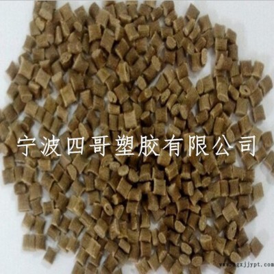 PPS生产商直销 加40%玻纤增强 高韧性 高冲击 pps塑图3
