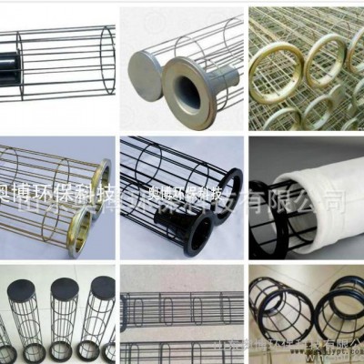 奥博环保耐酸碱、耐高温、抗氧化PTFE除尘滤袋等加工定做图1