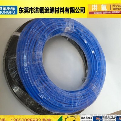 彩色聚四氟乙烯 彩色铁氟龙管 特氟龙管 彩色定做PTFE F图2