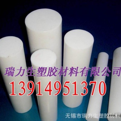 耐高温铁氟龙板，聚四氟乙烯板，PTFE板，特氟龙板图1