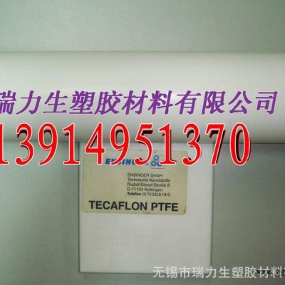 耐高温铁氟龙板，聚四氟乙烯板，PTFE板，特氟龙板图3