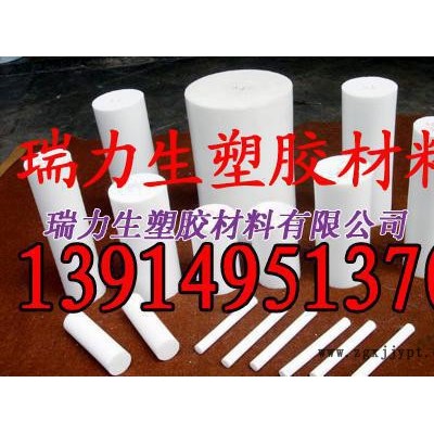 聚四氟乙烯棒|PTFE棒|铁氟龙棒|特氟龙棒图1