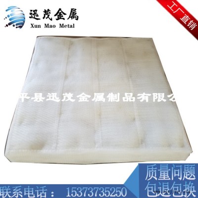 F4/PTFE聚四氟乙烯丝网除沫器 聚四氟乙烯丝网除雾器 四氟丝网破沫器 规格可定制图7