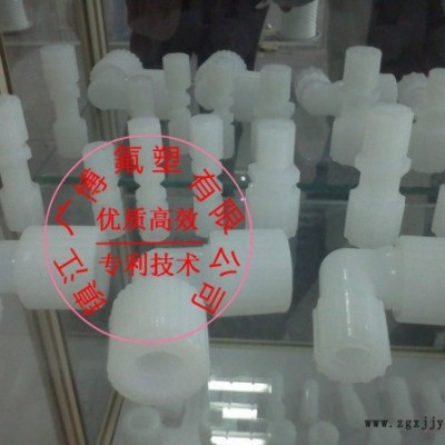 应特格 JACOPFA PVDF PP PTFE  四氟扩口 卡套 入珠接头图2