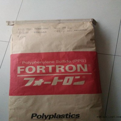 现货注塑级增强级食品级高光泽PPS日本宝理6465A6纤维图3