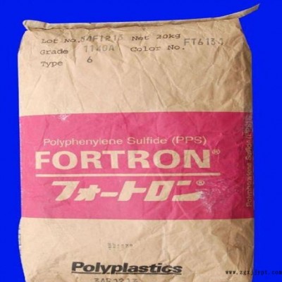 现货注塑级增强级食品级高光泽PPS日本宝理6465A6纤维图1
