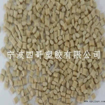 工厂自产 耐高温耐磨PPS/米黄色环保PPS/本色PPS可随图3