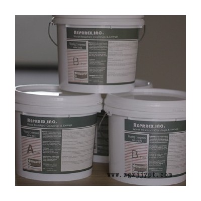 恒固  PTFE   耐磨材料   生产厂家  10年老品牌