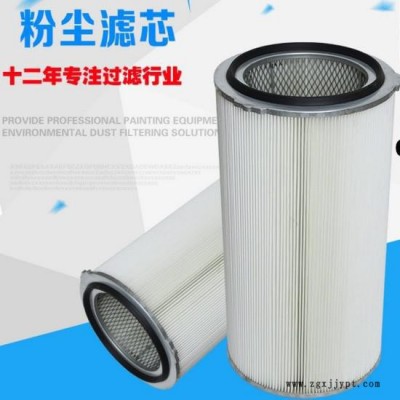 等离子激光切割烟气PTFE覆膜除尘滤芯 **图2