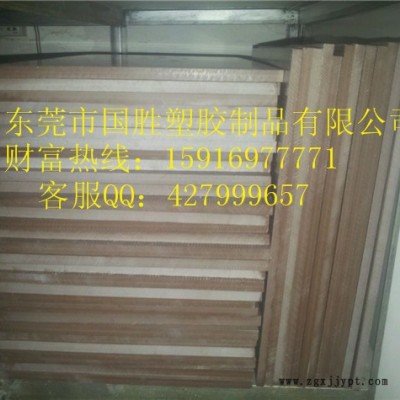 供应进口POM+PTFE板图3