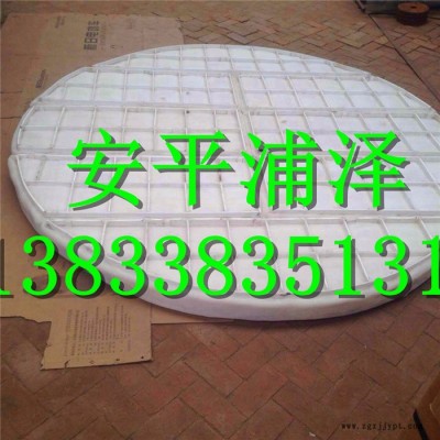 聚四氟乙烯PTFE丝网除沫器sp/xp—浦泽图5