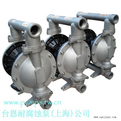 台恩PDP50-304-PTFE   不锈钢  PP塑料 铝合金图3